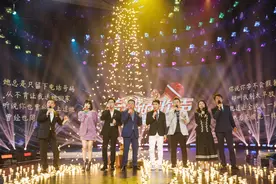 《流淌的歌声》这次来一波“回忆杀”金曲大联唱图片