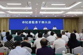 隆斌任德阳市委常委 市纪委书记 提名为市监委主任图片