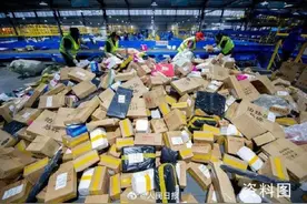 扩散周知！事关你的快递图片