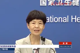 你了解我国的分级诊疗制度吗？看视频找答案视频封面