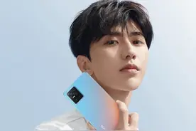 vivo S10系列正式开售 轻薄自拍旗舰售价2999元起图片