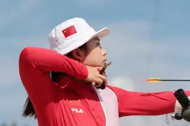 东京奥运会｜射箭：女子个人排位赛赛况图片