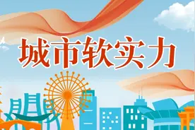 这座网红村要变身“经济总部”了：5年内税收将超6亿元图片