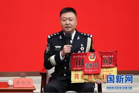 “漳州110”大队长答澎湃：5分钟接处警限时到场率91%图片