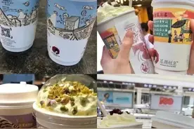 花1000块从长沙代购到上海的茶颜悦色，你敢喝吗？图片