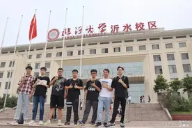 有学院录取率达97%，临沂大学专升本成绩再创新高图片