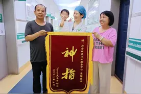 小儿推拿效果好，感激之情锦旗表图片