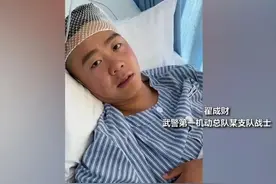 泪洒病房，获救孕妇与受伤武警见面了……图片