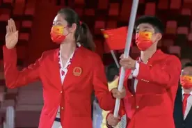 东京奥运会开幕！朱婷+赵帅，首次男女双旗手亮相，飒图片