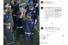 杰弗森晒04奥运图并调侃：当穿上这身球衣时我们就该知道有麻烦了图片