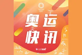 中国女排2:3惜败俄罗斯女排图片