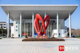 招生问答｜南京信息职业技术学院：每年有一千多名学生通过“专转本”进入本科院校继续深造图片