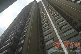 西安丰禾小区突然停止售水 物业人员称是“移交”出了问题图片