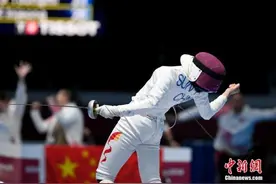 中国队东京奥运第3金！孙一文夺女子个人重剑冠军图片