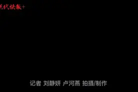 南京人这个周末：外卖购物、单车出行、间隔就座……图片