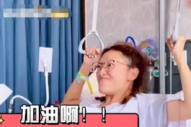 应采儿病房内追奥运 边做复健边隔空加油 粉丝：姐的表情管理和冠军同步了图片