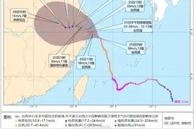 “烟花”最大可能于今天下午在舟山沿海登陆！浙江多地地铁线路停运图片
