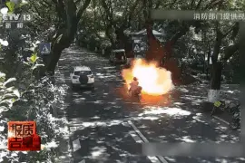 事故频发 电动自行车质量如何保证？来看这份调查→图片