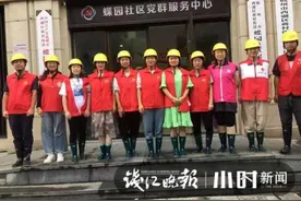 台风·服务｜雨具马甲小黄帽，杭州蝶园社区居民看到这防汛防台三件套，就安心了图片