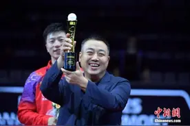 表情包、段子手、毒鸡汤……国乒是如何火出圈的？图片