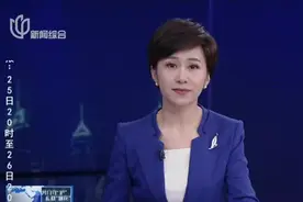 崇明：狂风暴雨轮渡停运  长江大桥双向封闭视频封面