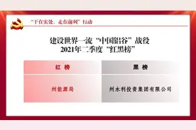 文山红色故事丨“支前模范”陶开秀图片