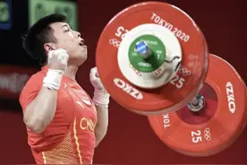 谌利军的“谌”读shen，谌龙的“谌”读chen？《咬文嚼字》主编黄安靖：这不是个案图片