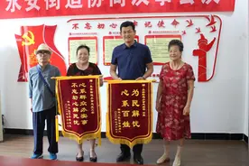 我为群众办实事｜徐州泉山永安街道：楼道通了，心敞亮了图片