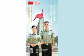 我比任何时候更懂你丨为什么他们不要毛委员给的5块大洋？图片