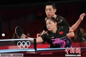 爆冷！乒乓球混双憾失金牌！中国队加油图片