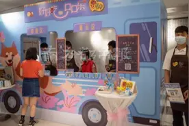 “心青年”手作甜心下午茶，来广州IFC点一份图片