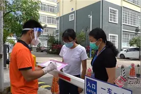 抗疫期间，她们被清华北大录取了图片