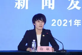 退役军人事务部答南都：打造军休老年大学，线上线下齐布局图片