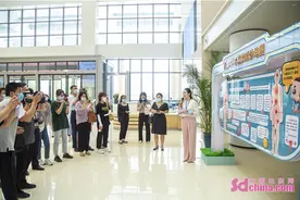 好网民·在山东｜淄博市中心医院宣传科：“正能量榜样社团”凝聚澎湃正能量图片