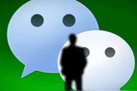 新用户不能注册，微信缘何按下暂停键？图片