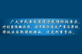 来东台当老师！最高奖30万图片