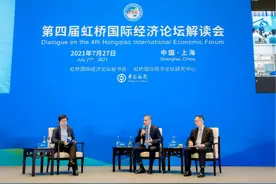 疫情后全球经济如何更好复苏，这些专家给出了路径建议图片