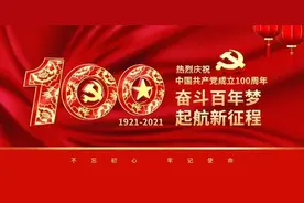 【红色灵寿】红色油盆村图片