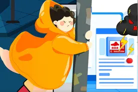 “蓝黄橙红”谁更强？这份暴雨预警信号科普请收好