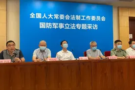 新修订武警法实施一年，如何构建军地协调联动新格局？图片