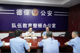 李锦英到德保督导检查队伍教育整顿“回头看”工作图片