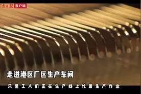 记者实探郑州富士康：生产如常 订单充足 用工量需求大图片