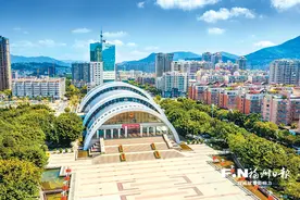 长乐：勇担新使命 奋进新征程图片