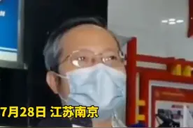 江苏疾控提醒近期不要聚集打麻将图片