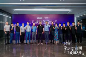 连甩三张王炸，红星美凯龙携手欧派衣柜赋能共赢黄金时代图片