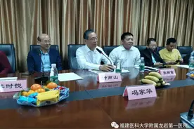 钟南山院士有八名徒儿在一院图片