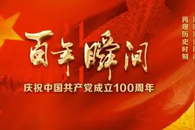 百年瞬间210:许海峰为中国赢得第一枚奥运金牌图片