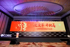 2021游戏产业半年度报告：中国游戏用户规模6.67亿图片