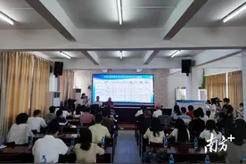 滚动｜直击梅州2021年秋季市直民办学校招生电脑摇号派位（附名单）图片