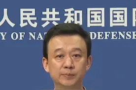 今年8月起，符合条件的军人将开始发放父母赡养补助和配偶荣誉金视频封面